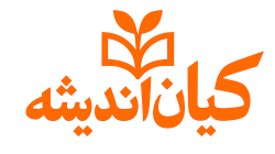 آموزشگاه کیان اندیشه | دورههای تخصصی و مهارتی با اساتید مجرب